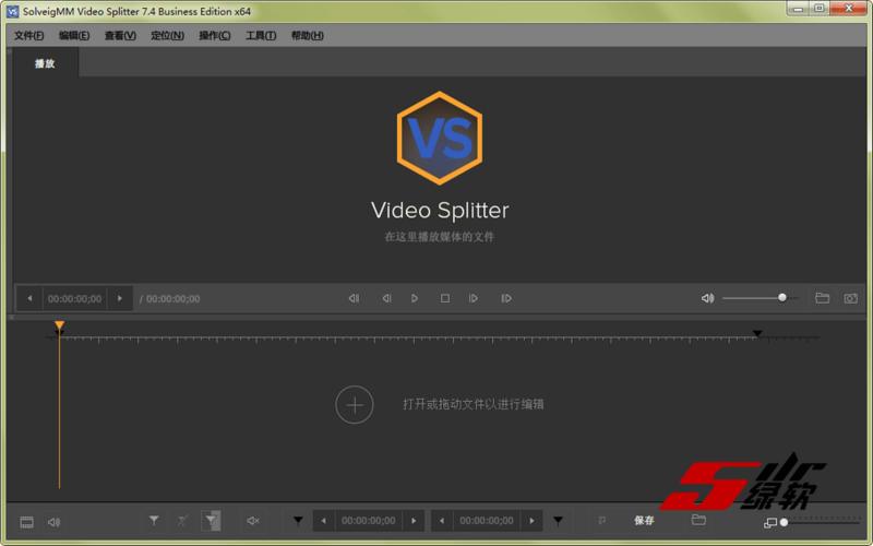 SolveigMM Video Splitter�ٷ������ؽ�ͼ