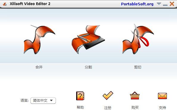 Xilisoft Video Editor�ٷ������ؽ�ͼ