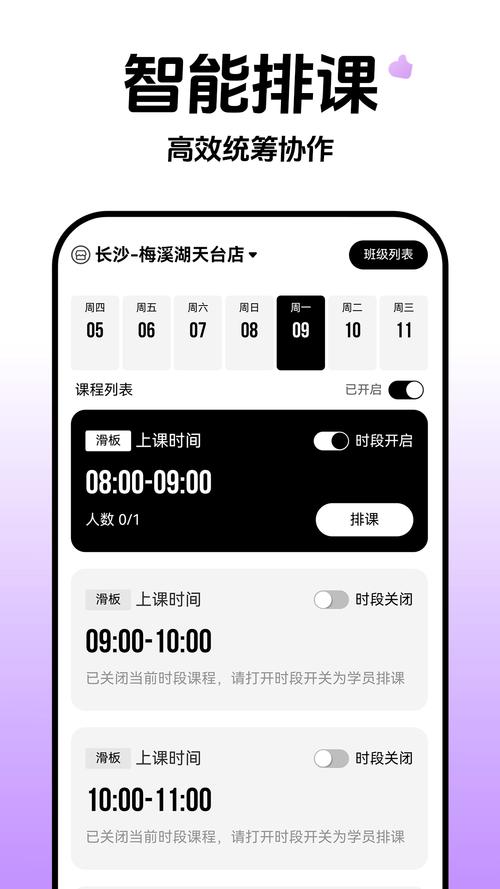 �Ƴ�ȸԾ����������v1.0.10 ��Ч����