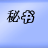 ����Ͱ���������ٷ�������v1.0.0 �ٷ�����