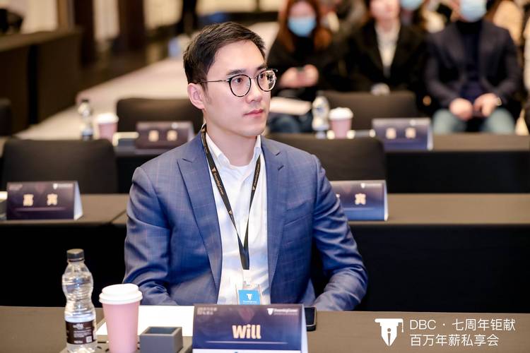 DBCְ��DreambigCareer�ٷ����ؽ�ͼ