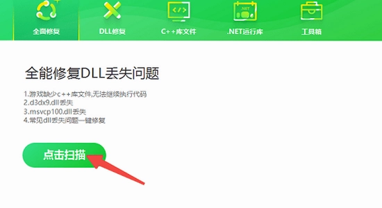 ʧ��ʱ��ս����Ϸ ���пⰲװ ������� ��ͼ