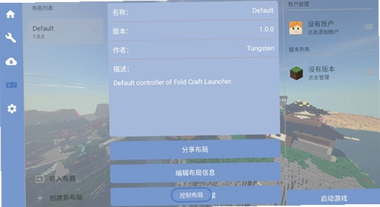fcl������ 2026 ���°汾 ����