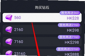 tofai旧版本下载怎样找回?tofai旧版本下载2026稳定版操作指南