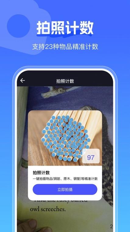 ����ɨ�����ٷ�������v1.1.6 ȫ��ɨ��