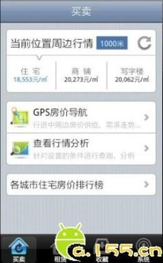 ����ͨ�ٷ�������v1.0.0 �ٷ�����