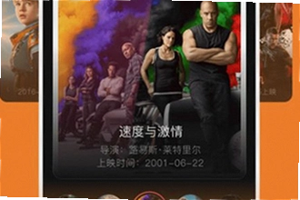趣谷追剧app最新版下载去哪里找官方渠道?趣谷追剧app最新版下载安装教程2026