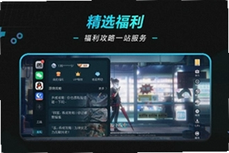 荣耀游戏管家app官方正版下载怎么安装不了?荣耀游戏管家app官方正版下载2026安装修复教程