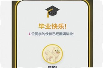 our teacher�༶����԰�ٷ����������£�our teacher�༶����԰�ٷ�����2026��װ�̳�