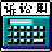 ˾���������ٷ�������v1.0.0 �ٷ�����