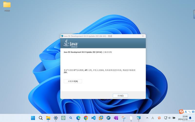 Java SE Development KitJDK�ٷ�������21.0.2 �ٷ�����