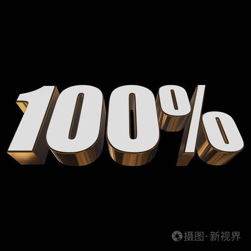 ��ҵOQ100�ٷ������ؽ�ͼ