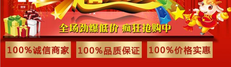 ��ҵOQ100�ٷ������ؽ�ͼ