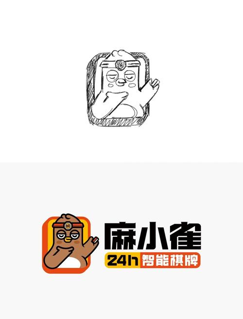 ���������齫�ٷ�������v2.0.3579 �ٷ�����
