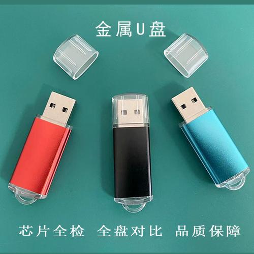 UU�̹ٷ�������v1.0.0 �ٷ�����