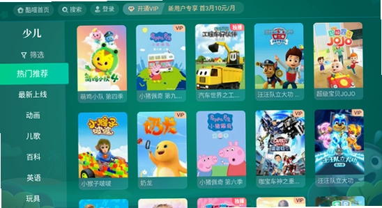 �����ֻ�app���� �ٷ����� ����ͼ ��ˮӡ