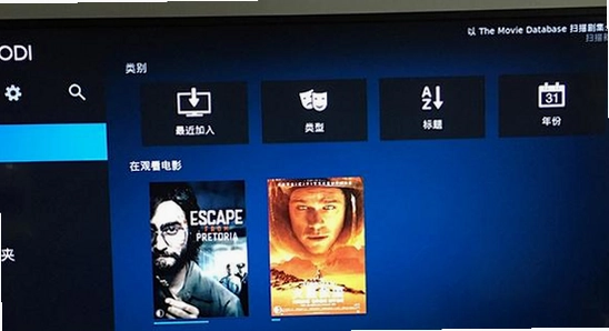 kodi������TV���İ�app���� ��װʧ�� ��� ����ͼ