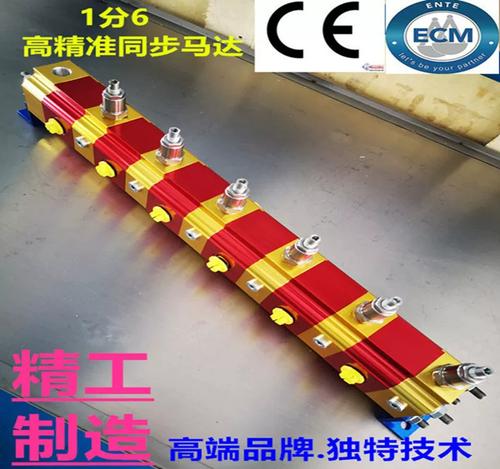 同步推电脑版下载截图