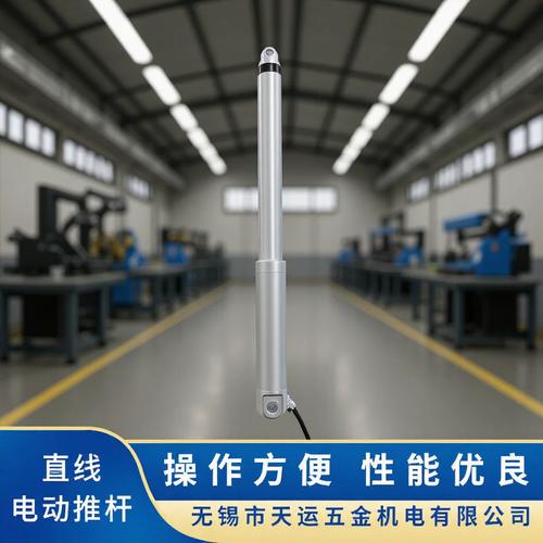 同步推电脑版下载截图