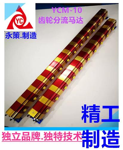 同步推电脑版下载截图