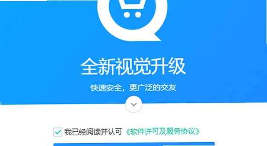������app ���������̼Ұ� ��װʧ�� ϵͳ������