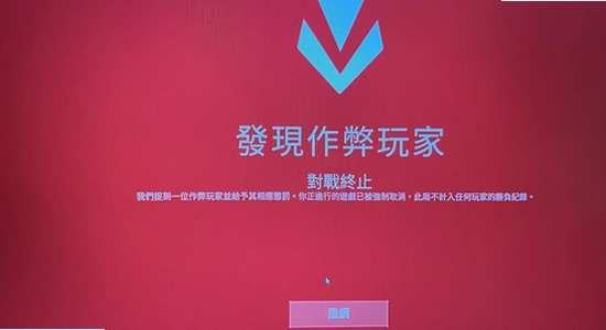 ��η��Լ ������ Vanguard ����