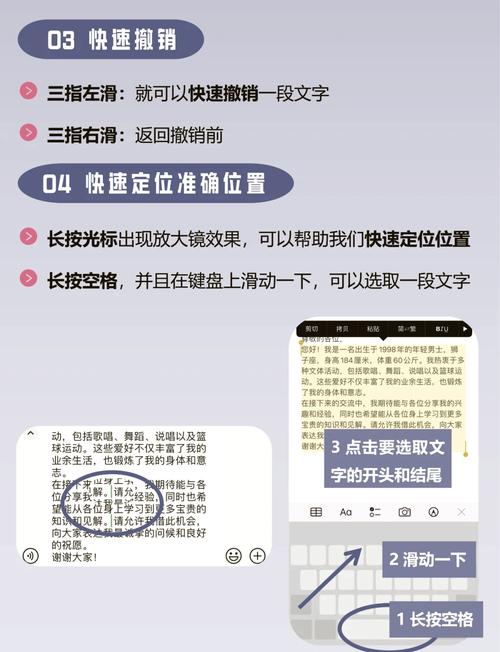 ��ң����д���뷨�ٷ������ؽ�ͼ