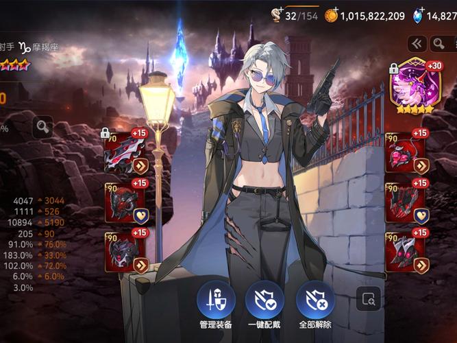 ����ʷʫEpic Seven�ٷ�����v1.0.265 ���°�