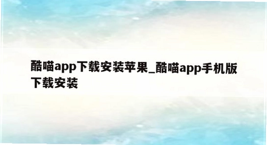 �����ֻ�app���ذ�װ�� ���� �޹��