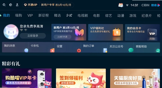 �����ֻ�app���� �ֻ����� ����