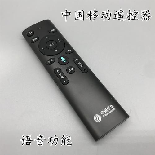 ѸѼң�����ٷ�������v1.0.3 �ֻ�ң��