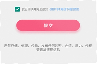 �����ư�׿��������ô��װ�������ư�׿������2026��װ�̳�