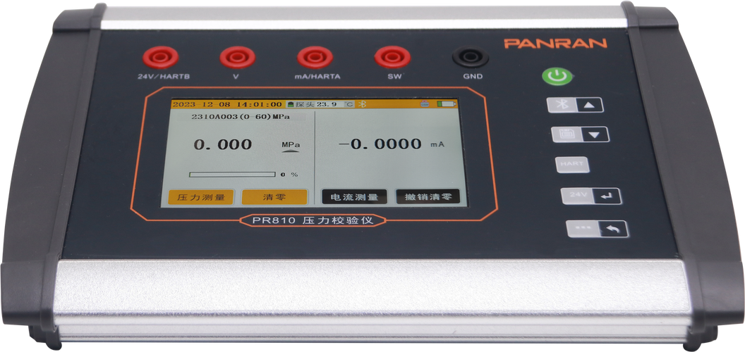 ��Ȼ�ǻۼ���Panran Meter�ٷ�����v2.9.1 ���ܻ���