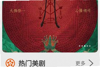 ������app���°�ٷ�������ô�Ҳ�����������app���°�ٷ����ذ�װ�̳�2026