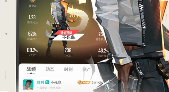 ������η��Լ�����ٶ���������,ɫ�ʷḻ ��ˮӡ ����ͼ