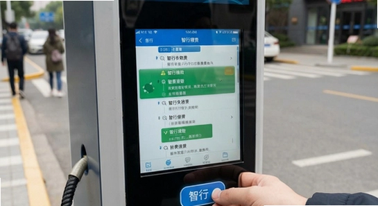 https://www.6ll.com/sousuo/m/?k=智行停车缴费失败