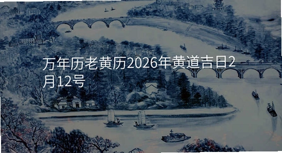 �����������ϻ���2026�߼��� ���� ���� ����