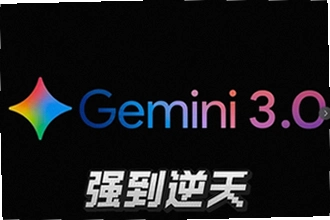 gemini3.0���ذ�׿��װ�������ң�gemini3.0��׿��װ��2026�������ؽ̳�
