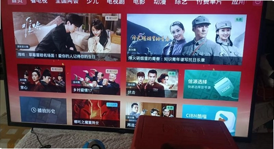 好好看TV版 闪退 问题排查 表格 图片 无水印