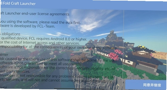 fcl�������汾�Ա�,�ٷ�����ɫ��,����ͼ