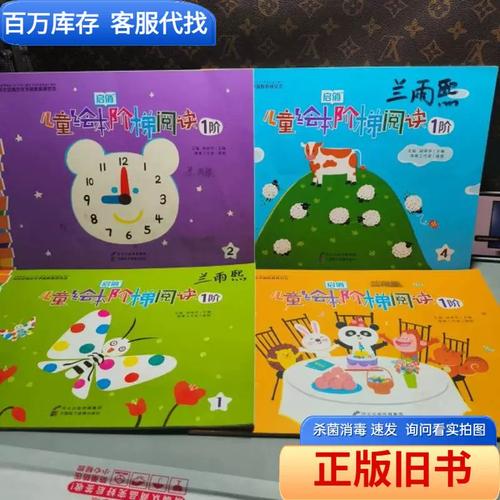 ���ݻ汾�Ķ�app����v1.0.24 �ٷ���