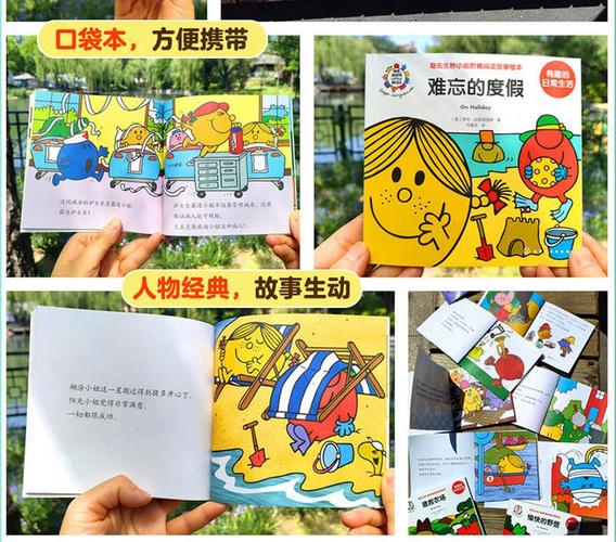 ���ݻ汾�Ķ�app����v1.0.24 �ٷ���
