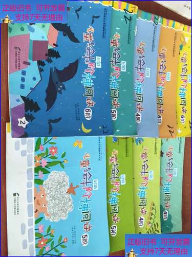 ���ݻ汾�Ķ�app����v1.0.24 �ٷ���