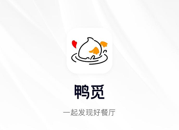 Ѽ��DuckSeek�ٷ�����v5.1.2 ����ƥ��