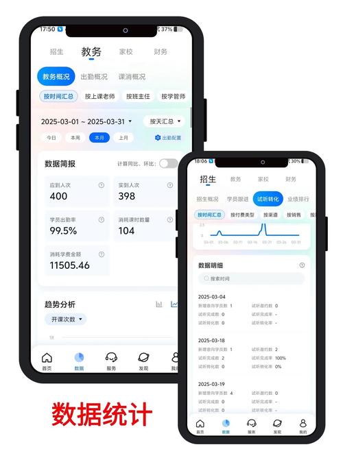 ����������������ƽ̨���������ٷ�����v3.0.46 �ٷ�����