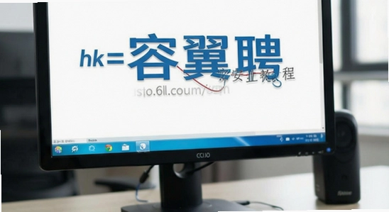 http://so.6ll.com/sousuo/m/?k=����Ƹ��ҵ�氲װ�̳�