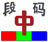 �������뷨�ٷ�������v1.0.0 �ٷ�����