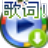 ���Ҹ�ʹٷ�������v1.0.0 �ٷ�����