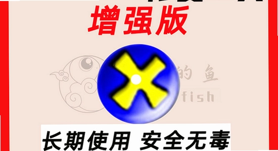 ������ϷPCģ���� ���п� VC++ DirectX ��װ �޸� ͼƬ