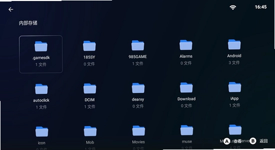 ������ϷPCģ���� ���ذ�װ ·������ Ӣ��Ŀ¼ �̳�